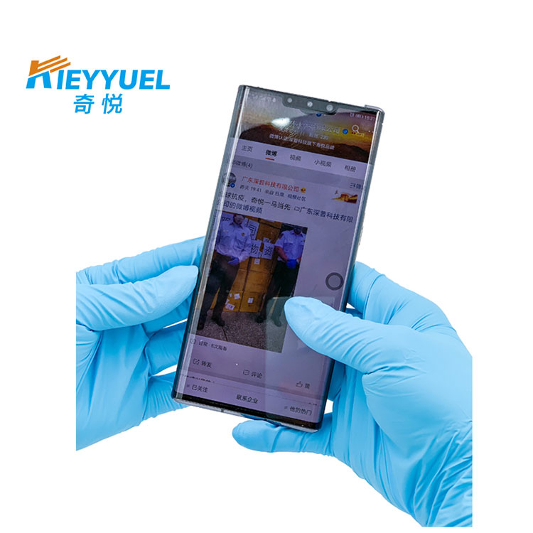 6 miotagan Mil Nitrile
