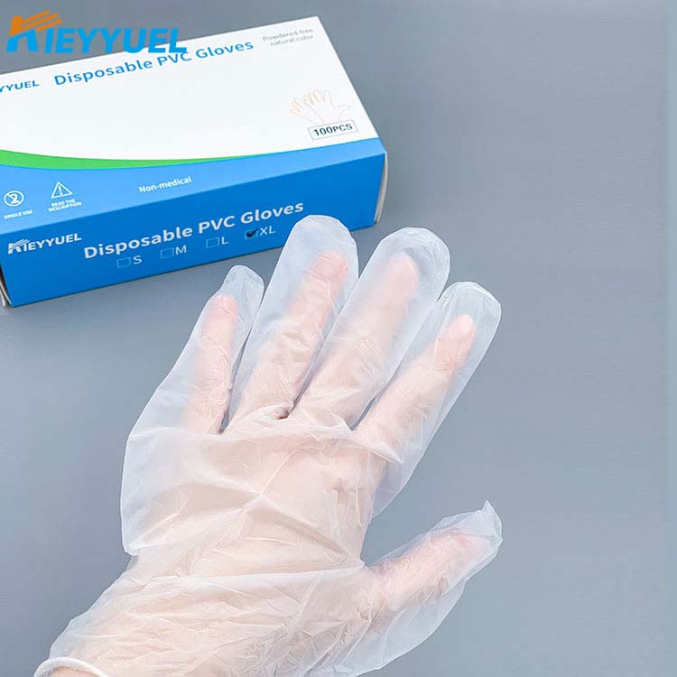 Miotagan PVC cuidhteasach