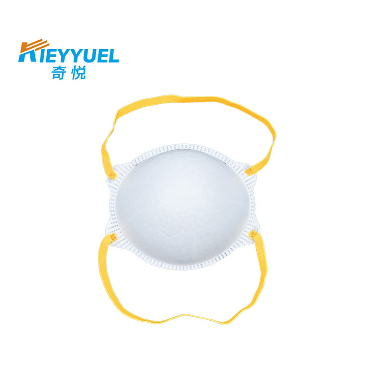Coronavirus Mask N95